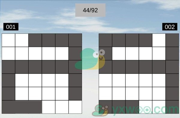 《空间想象力》第44关通关攻略 