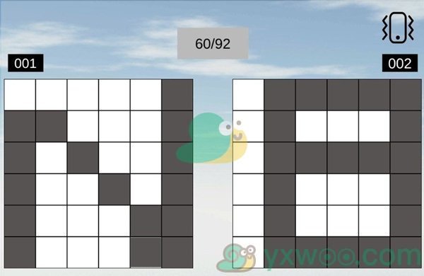 《空间想象力》第60关通关攻略 