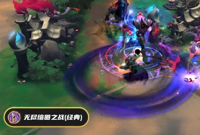 《LOL》2020极限闪击上线时间介绍