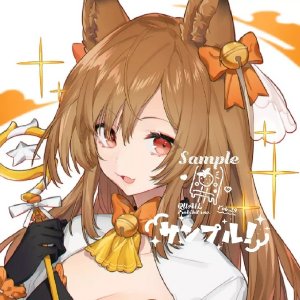 《明日方舟》夏卉刻俄柏皮肤展示