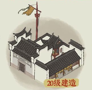 《江南百景图》探秘桃花村玩法及奖励一览