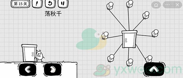 《茶叶蛋大冒险》第十五关解谜通关攻略