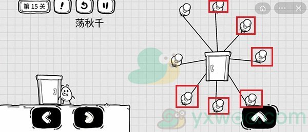 《茶叶蛋大冒险》第十五关解谜通关攻略