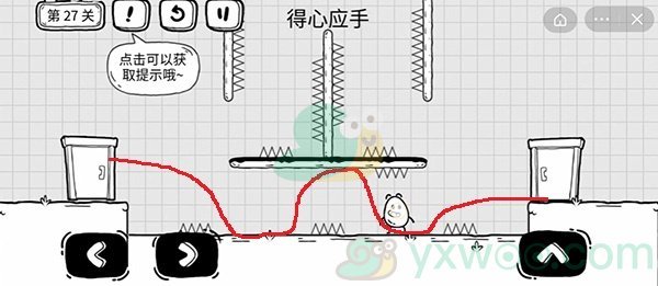 《茶叶蛋大冒险》第二十七关解谜通关攻略